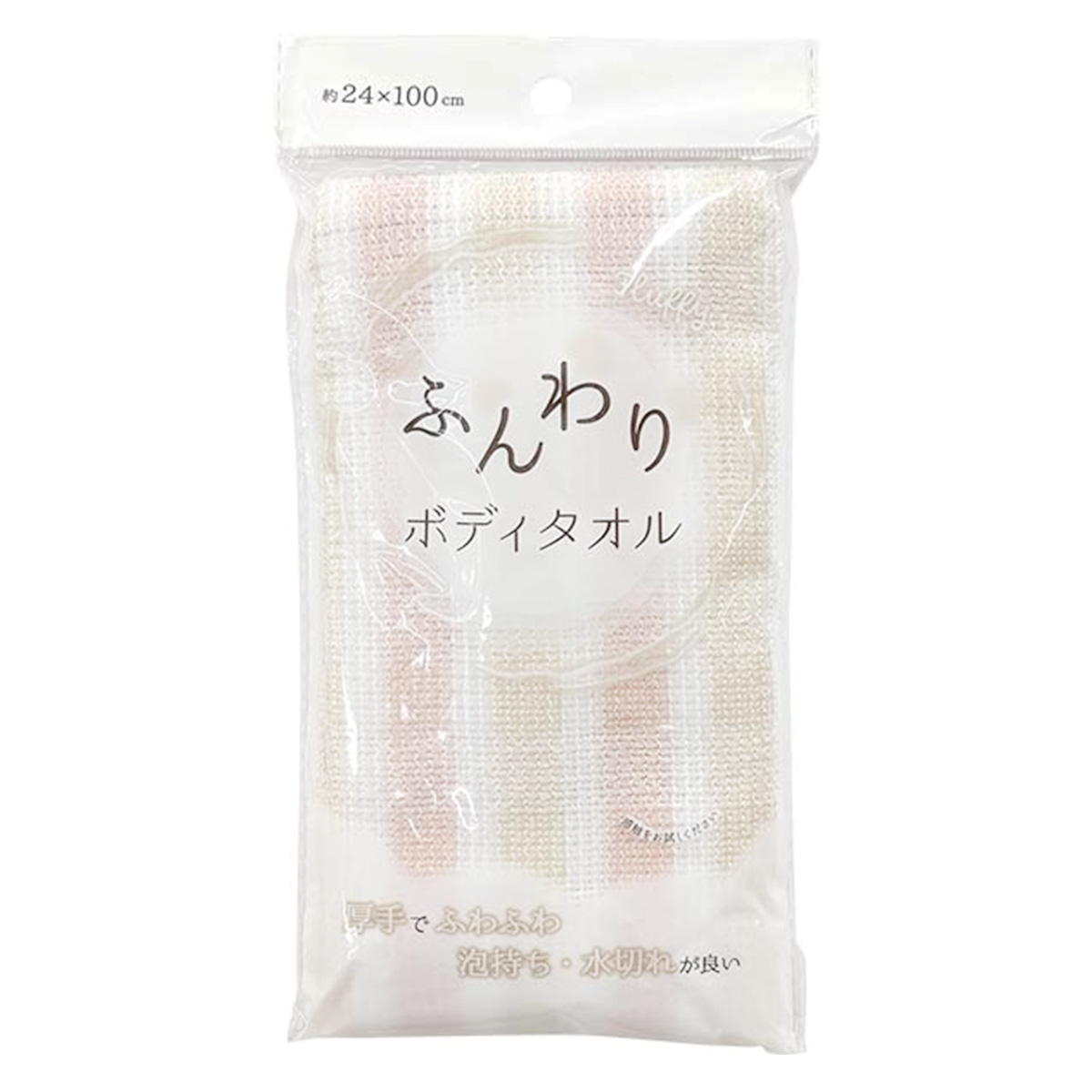 まとめ買い】ふんわりボディタオル ピンク×ベージュ 0510/373020 | ワッツ