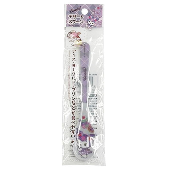 【まとめ買い】sanrio デザートスプーン クロミ のんびりタイム 0459/373092
