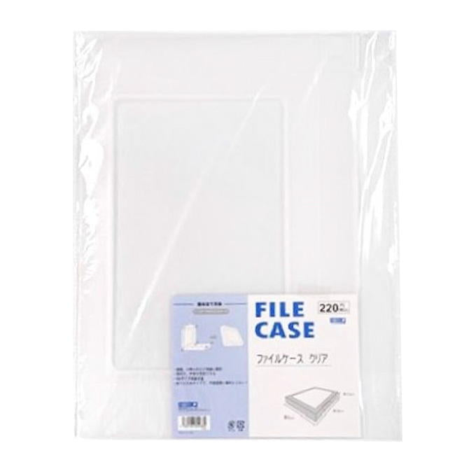 【まとめ買い】ファイルケース A4 クリア 1377/373115