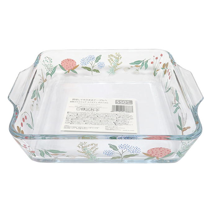 【まとめ買い】耐熱ガラスウェア スクエア L ボタニカル 0599/373277