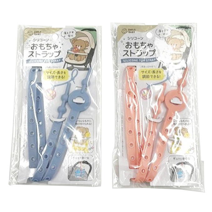 【まとめ買い】シリコーンおもちゃストラップ 0459/373294