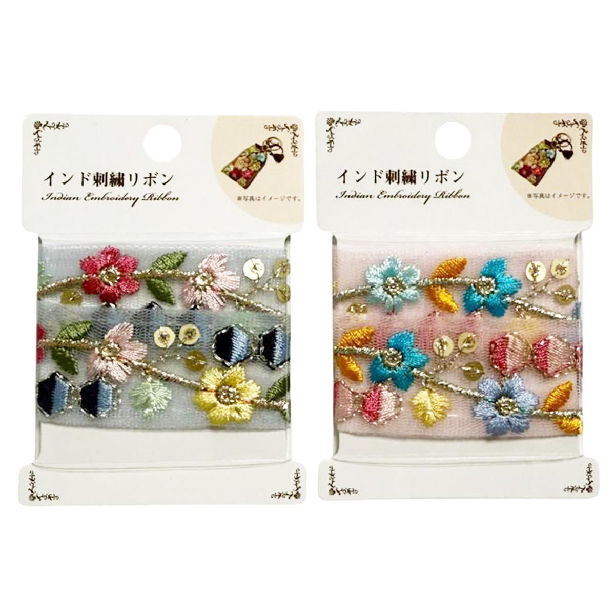【まとめ買い】インド刺繍リボン 0890/373931