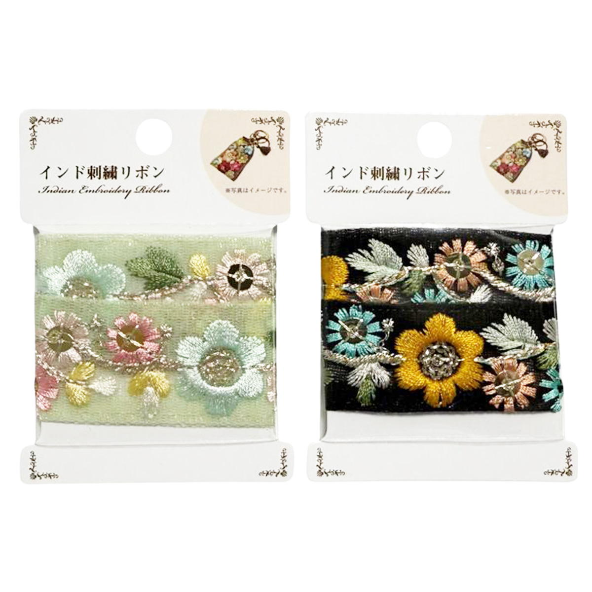 【まとめ買い】インド刺繍リボン 0890/373932