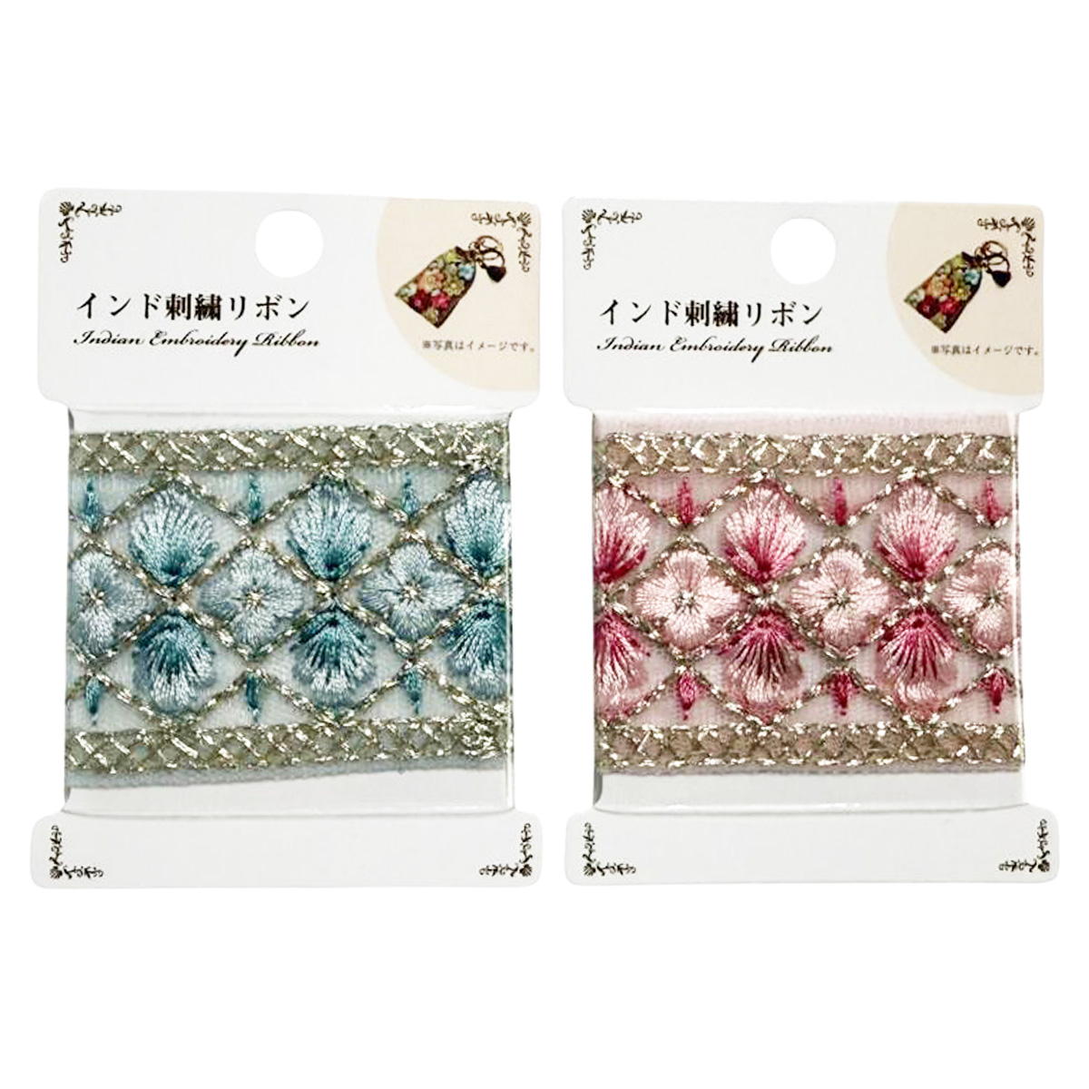 【まとめ買い】インド刺繍リボン 0890/373935