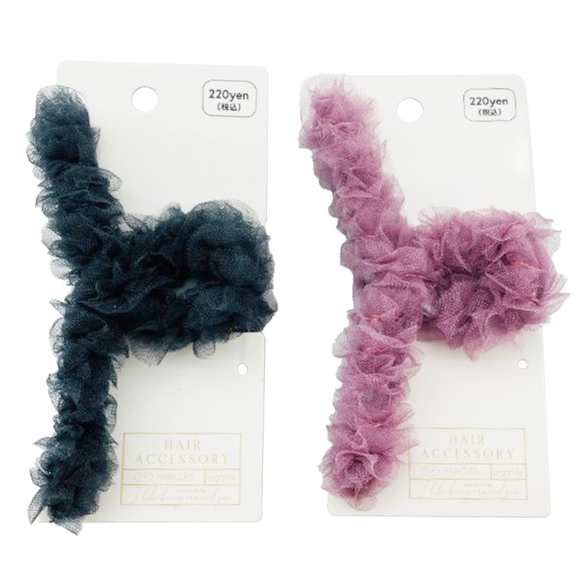 【まとめ買い】くしゅくしゅオーガンジーバンスクリップ 9001/374111