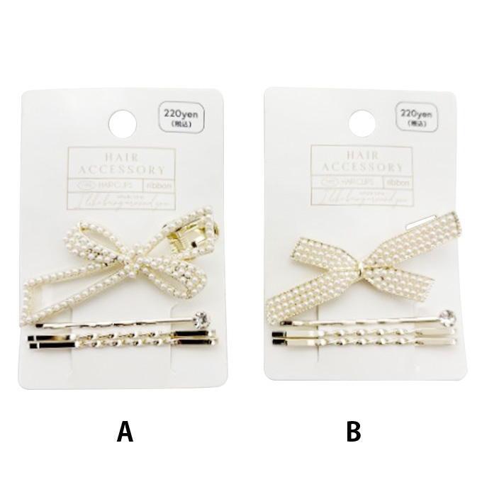 【まとめ買い】リボンパールクリップ&ヘアピンセット 9001/374224