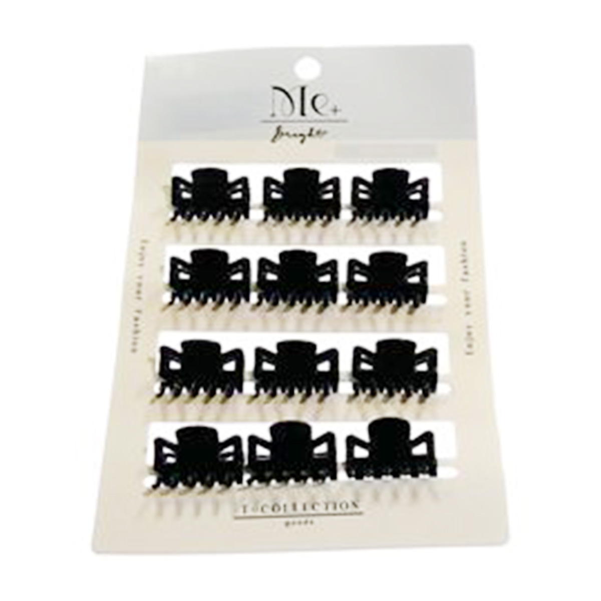 【まとめ買い】バンス12P 0533/374230