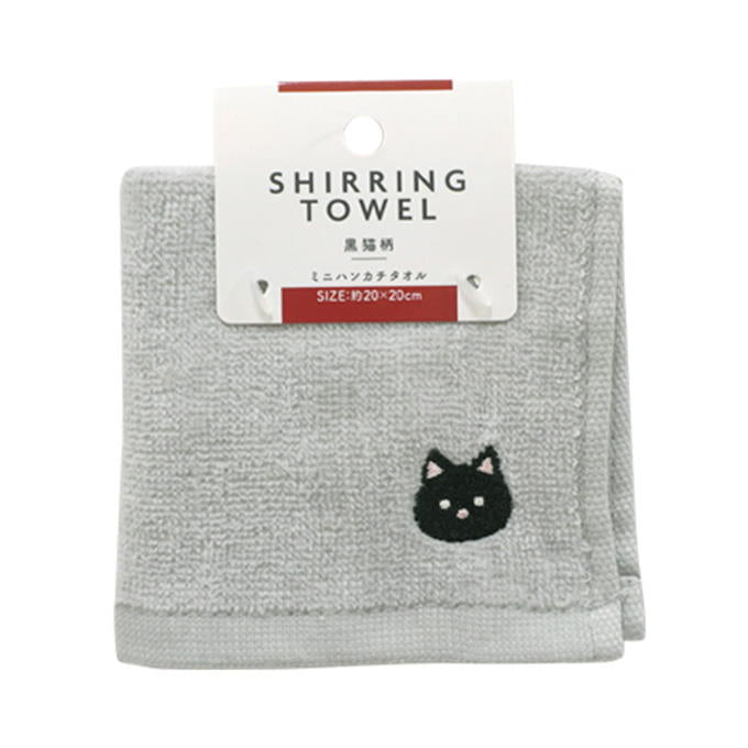 【まとめ買い】シャーリング ミニハンカチタオル 黒猫柄 0936/375118