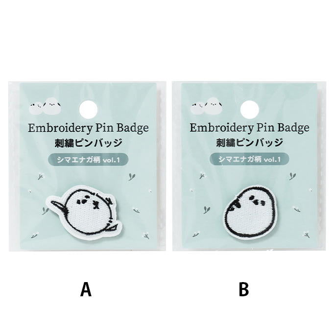 まとめ買い】刺繍ピンバッジ シマエナガ柄 vol.1 0490/375171 | ワッツ