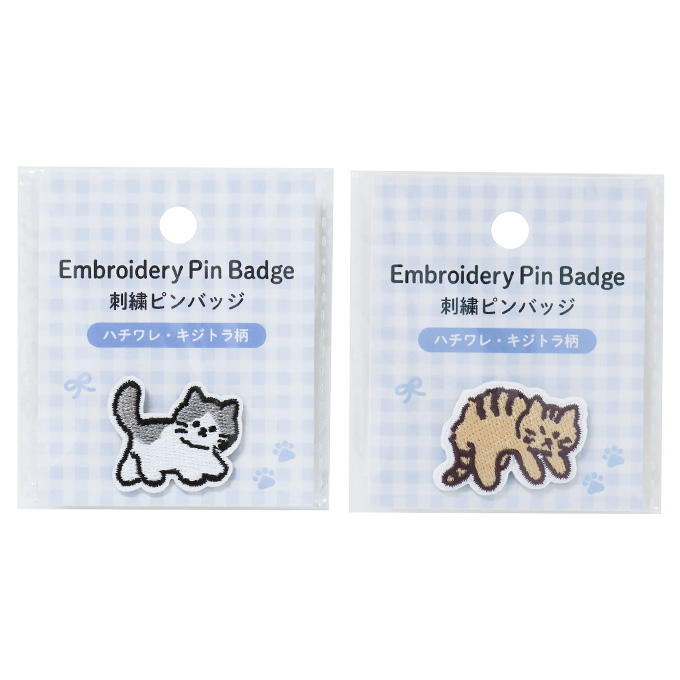【まとめ買い】刺繍ピンバッジ ハチワレ・キジトラ柄 0490/375174
