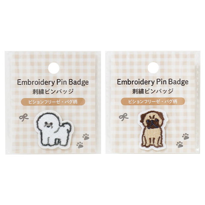【まとめ買い】刺繍ピンバッジ ビションフリーゼ・パグ柄 0490/375176