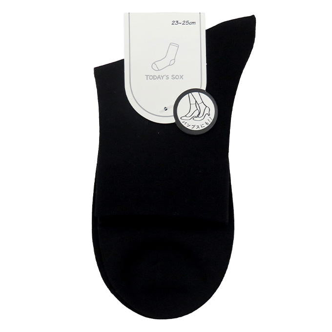 【まとめ買い】婦人ナイロンソックス黒 1380/375246