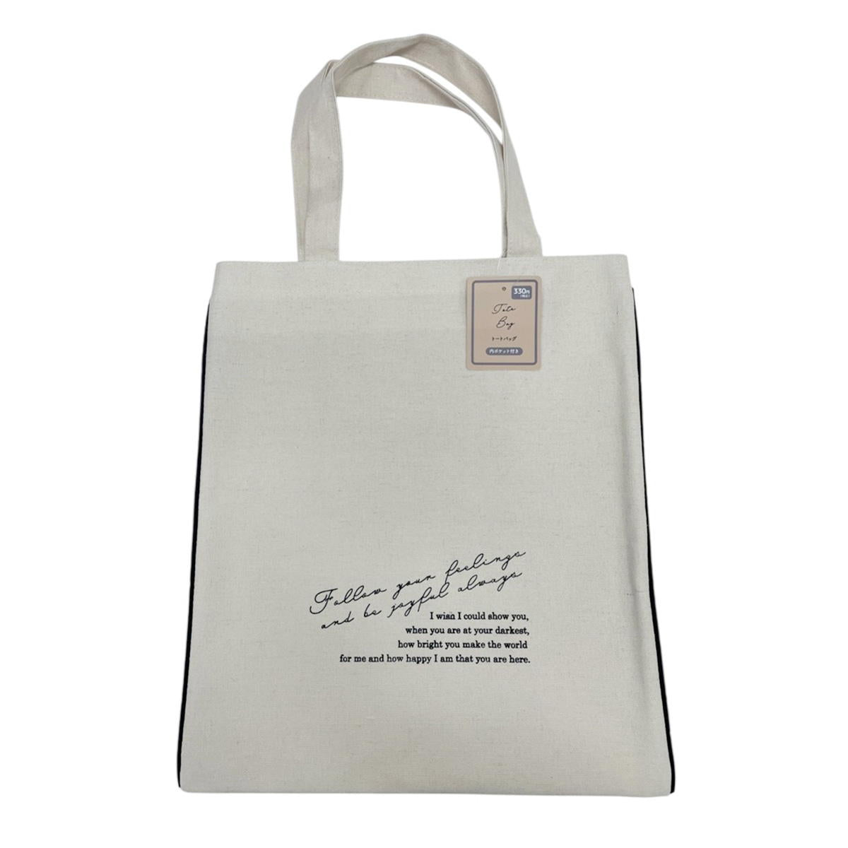 【まとめ買い】NTトートバッグ IV0834/375379