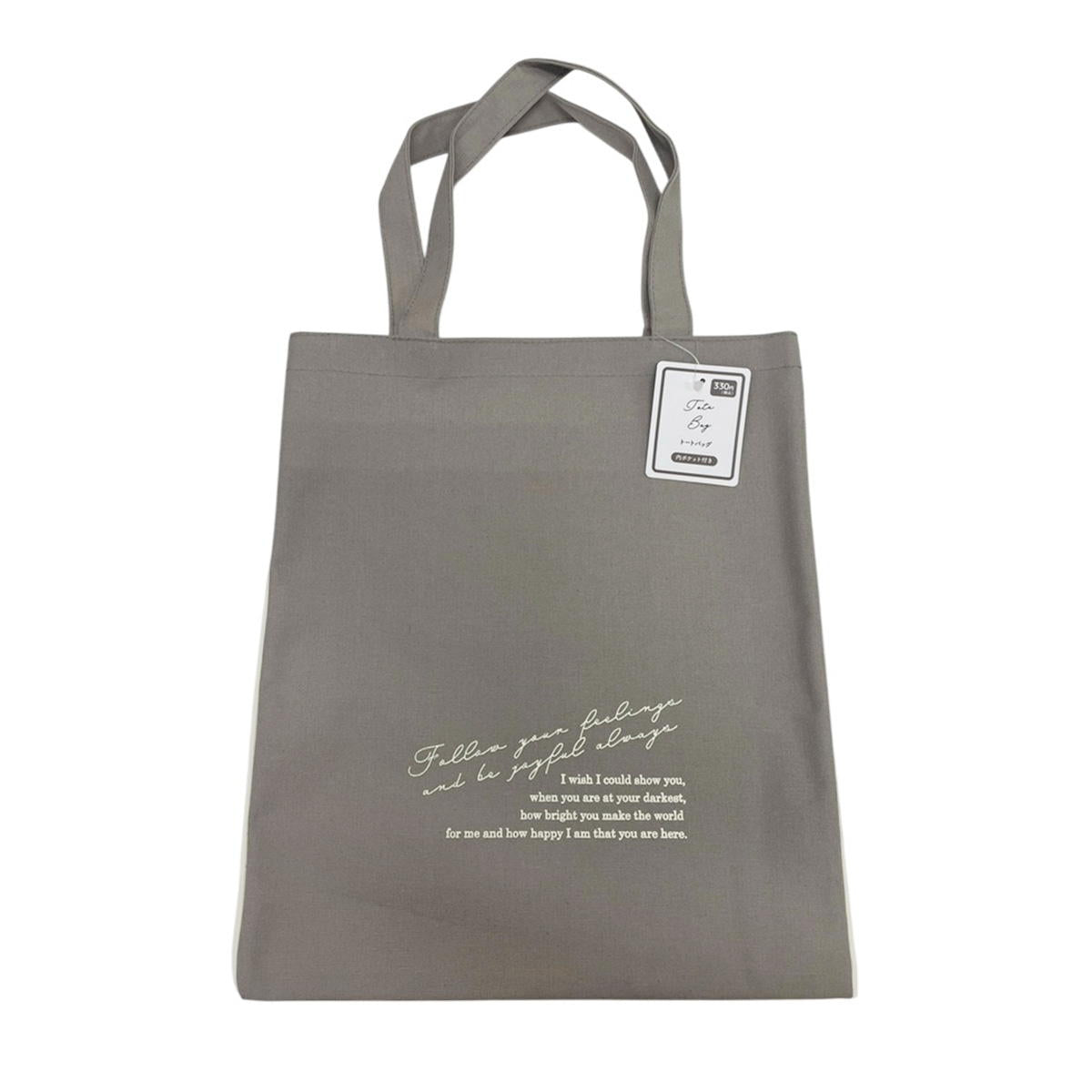 【まとめ買い】NTトートバッグ GY0834/375381