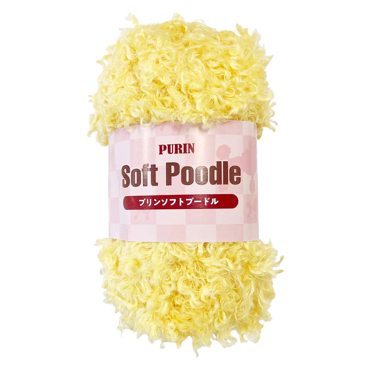 【まとめ買い】ソフトプードル 30g 3イエロー1535/375384