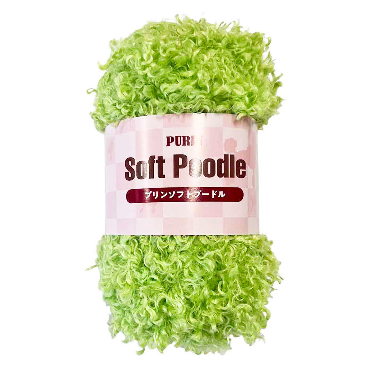 【まとめ買い】ソフトプードル 30g 5グリーン1535/375386