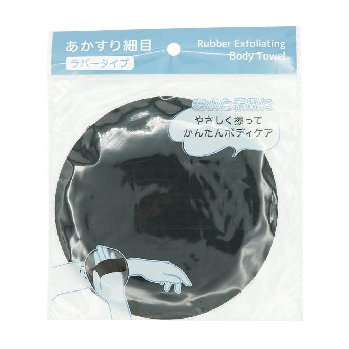 【まとめ買い】あかすり細目ラバータイプ 0330/377000