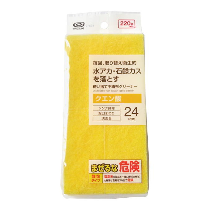 【まとめ買い】不織布クリーナー クエン酸 24個 1583/379003