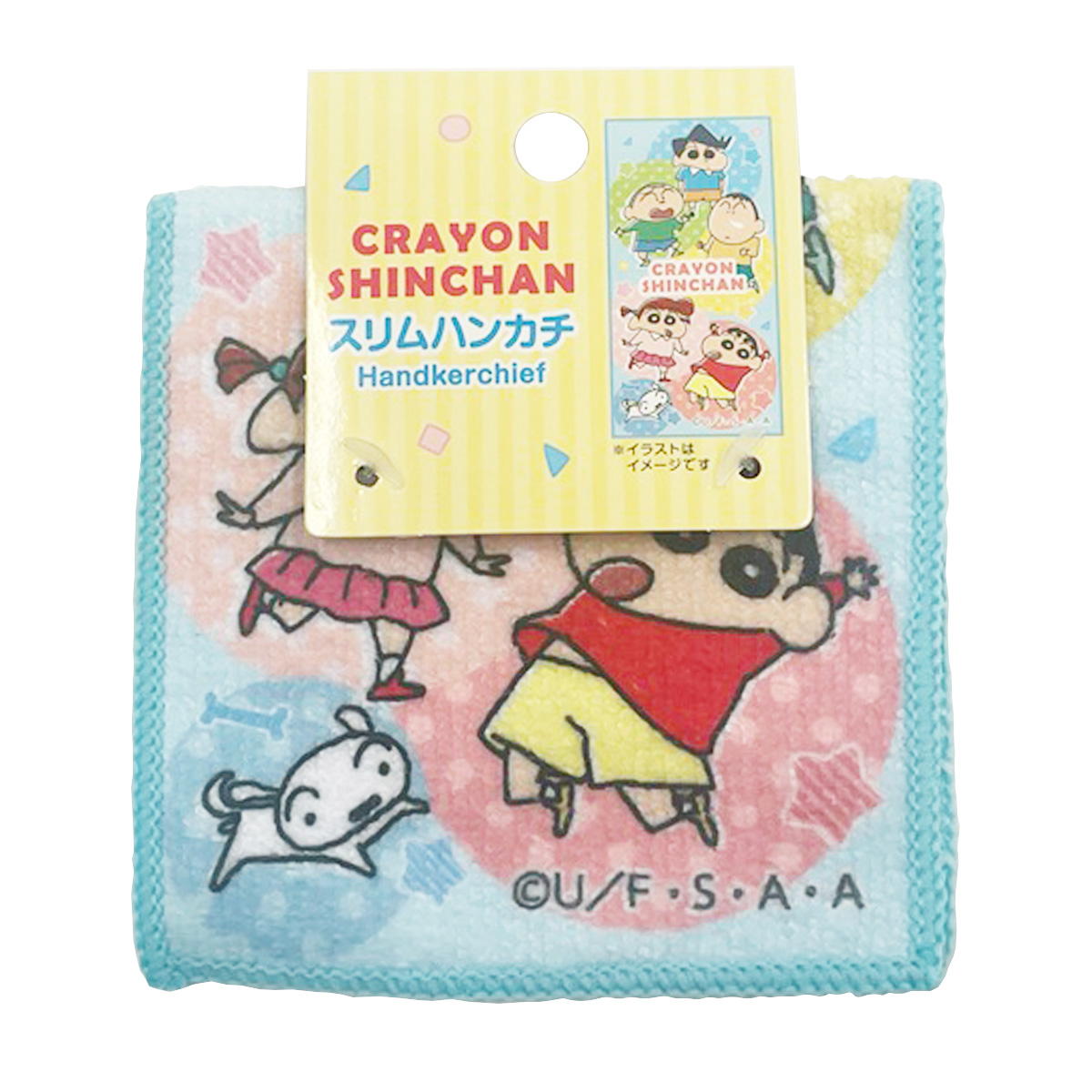 【まとめ買い】クレヨンしんちゃん スリムハンカチ カラフル0459/380144