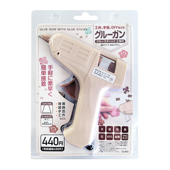 【まとめ買い】簡易接着グルーガン60cmコード スティック2本 0474/380340