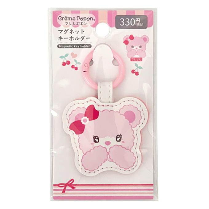 【まとめ買い】クレムポポン マグネットキーホルダー フレりん 1523/383027