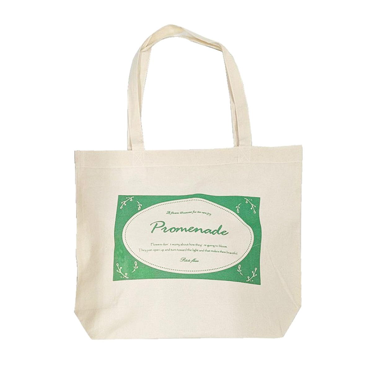 【まとめ買い】インドシーチングトート 1447/397004