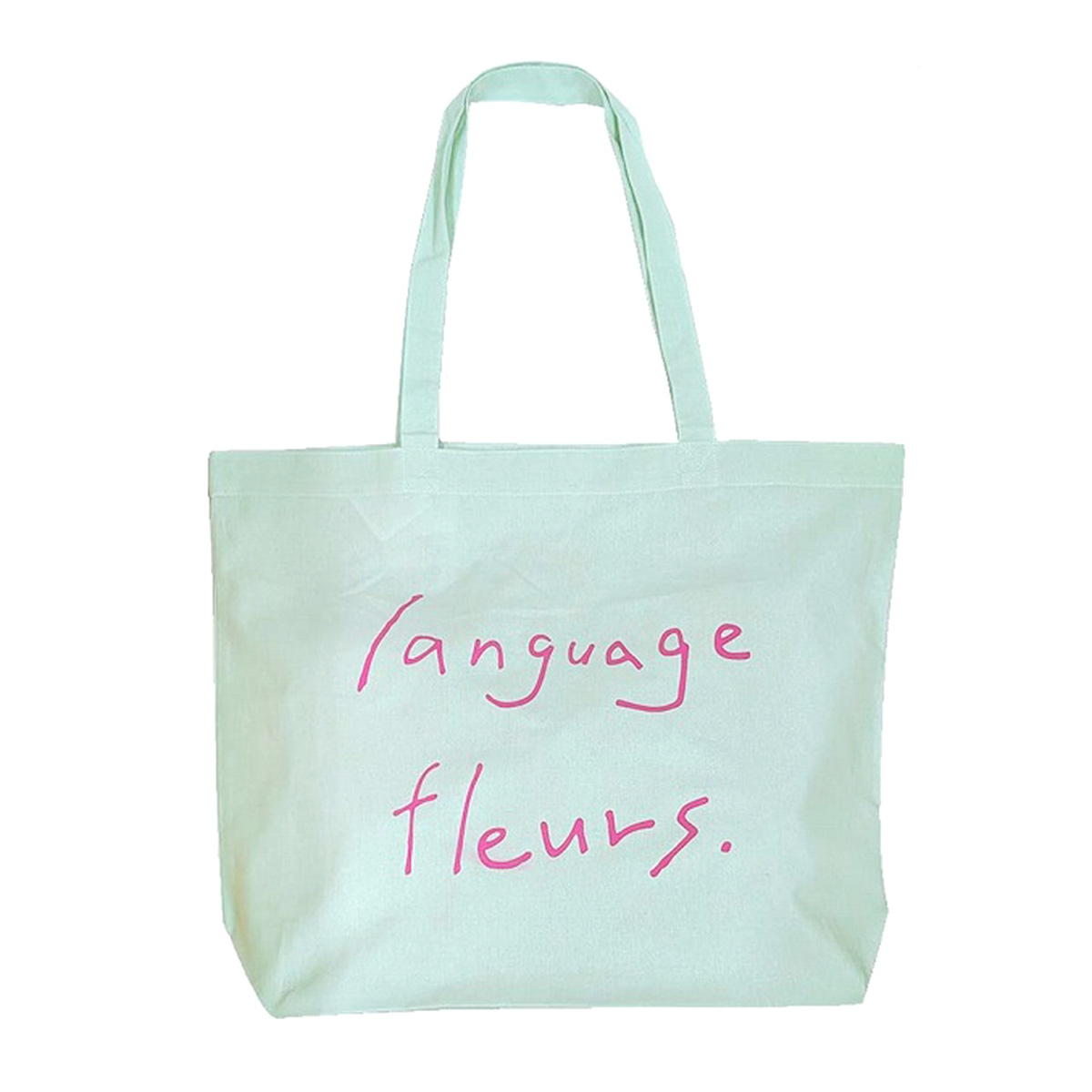 【まとめ買い】インドシーチングトート 1447/397008