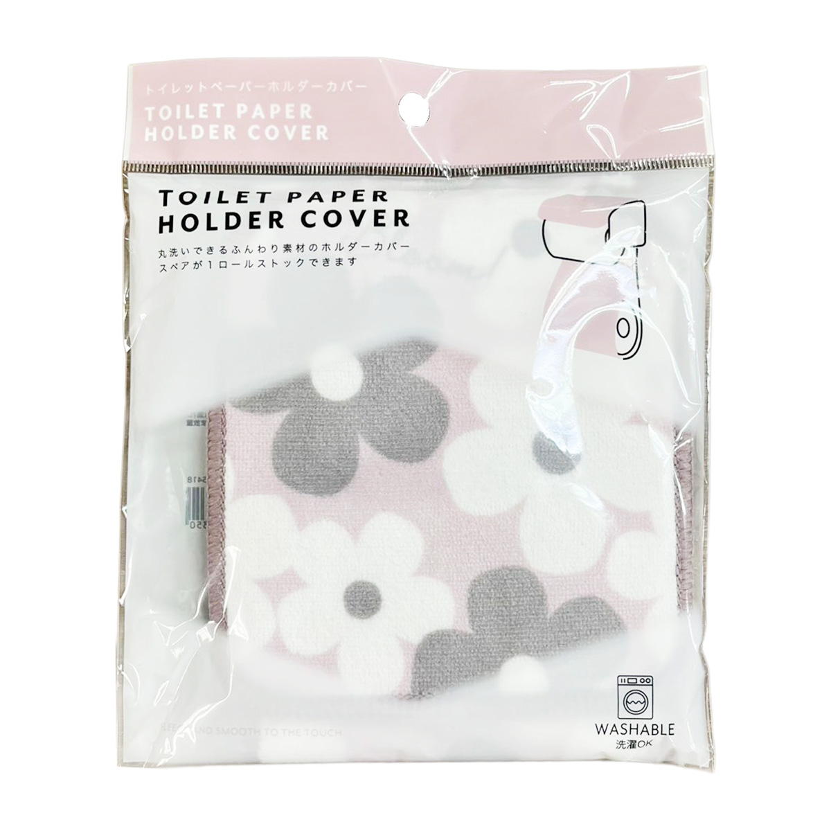 【まとめ買い】トイレホルダカバー デイジー 1625/397026