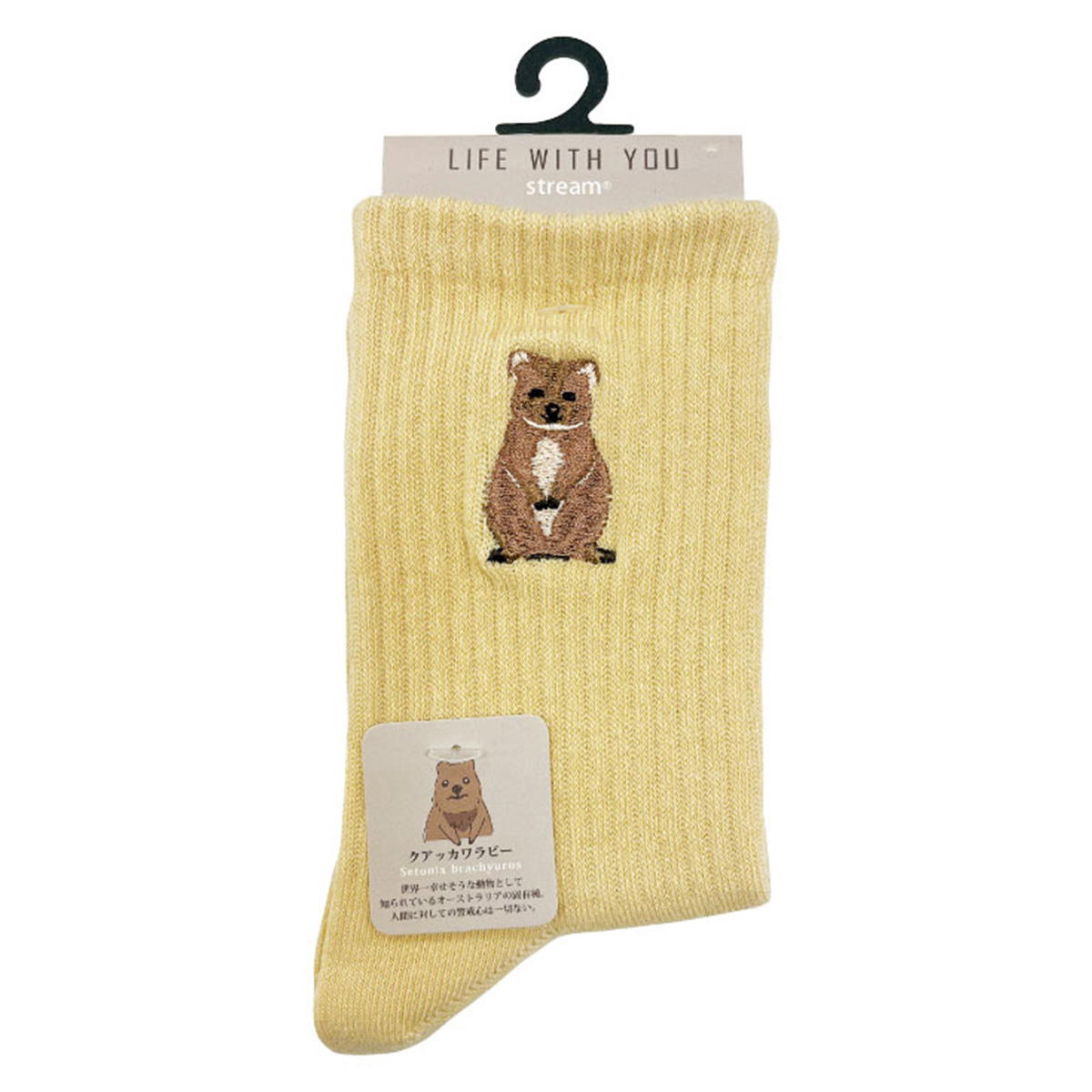 【まとめ買い】クアッカワラビー刺繍クルー 1905/397076