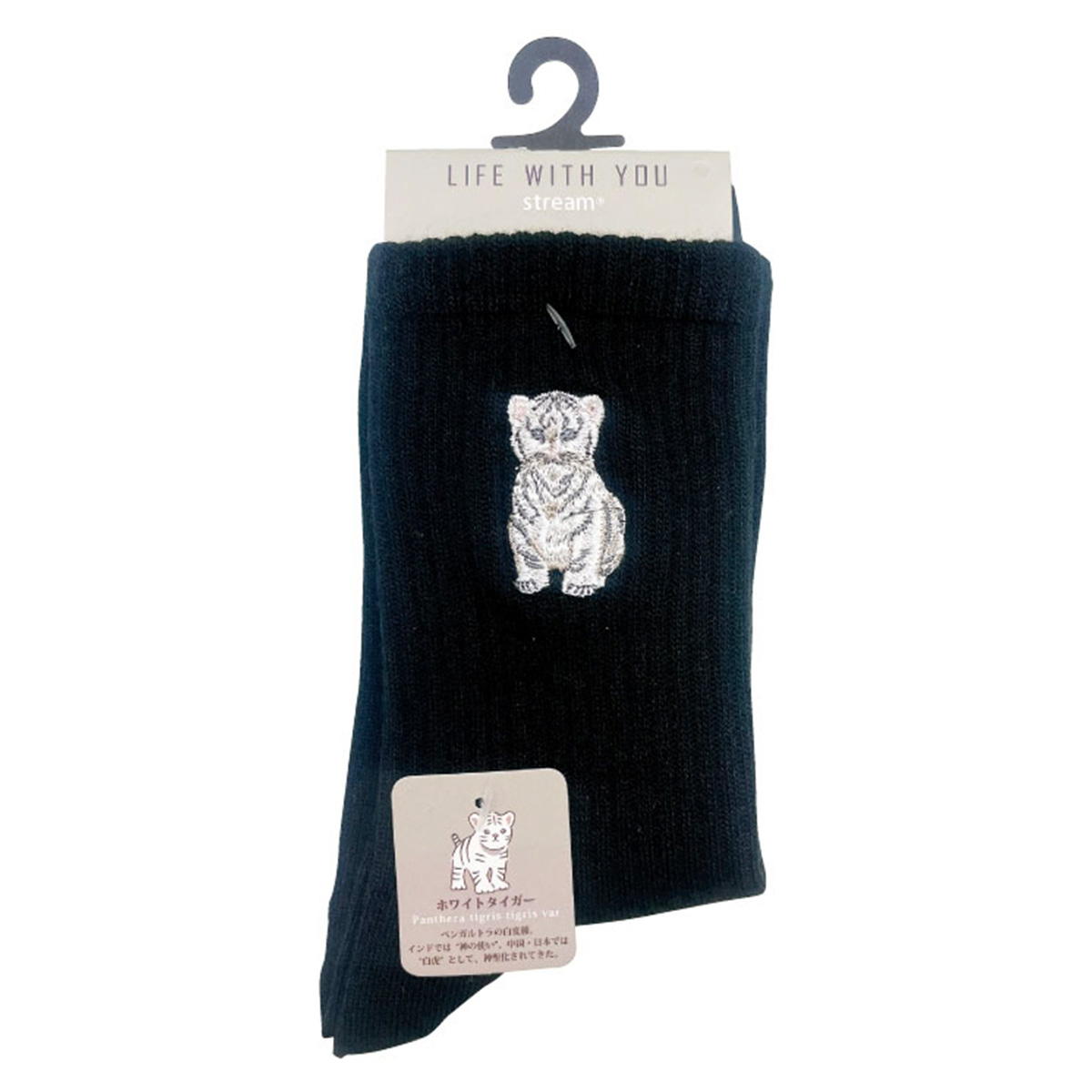 【まとめ買い】ホワイトタイガー刺繍クルー 1905/397079