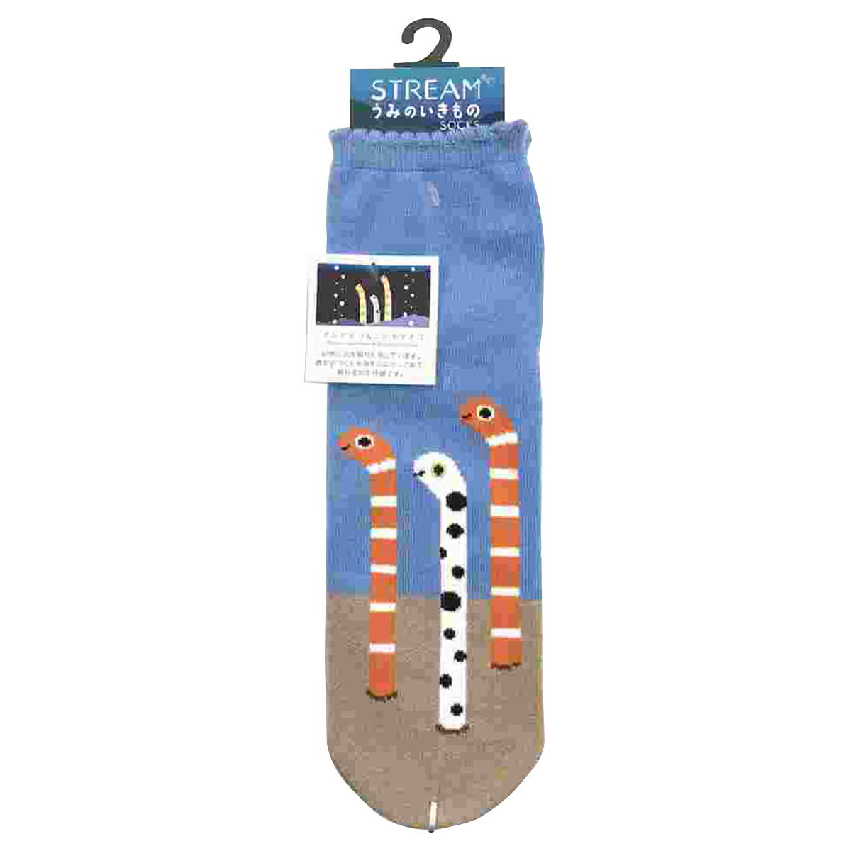 【まとめ買い】チンアナゴ&ニシキアナゴロークルー 1905/397082