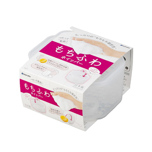 【まとめ買い】もちふわホイッパー 0978/450171