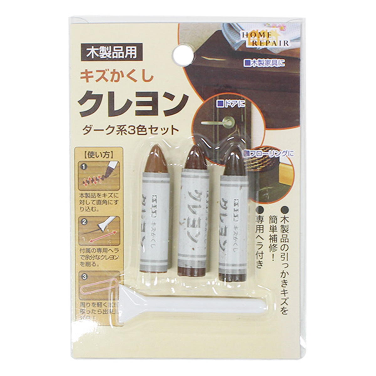 今だけ1つ150円 キスクジ 第2類医薬品】イチジク浣腸30 30g×20個 4987015013613, 医薬品