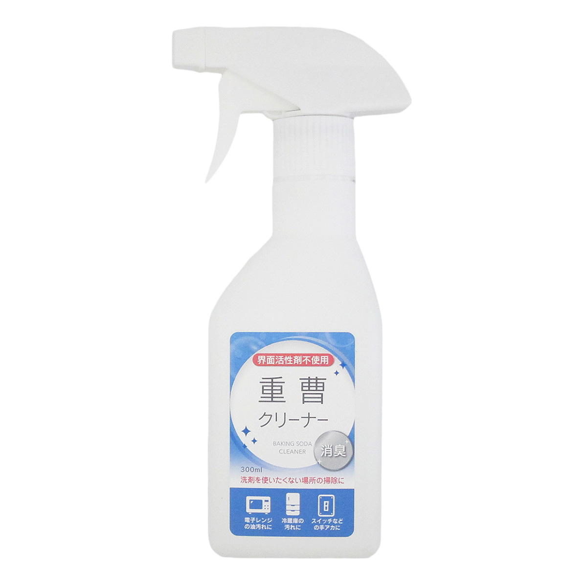 まとめ買い】重曹クリーナー 300ml 0915/450312 | ワッツ
