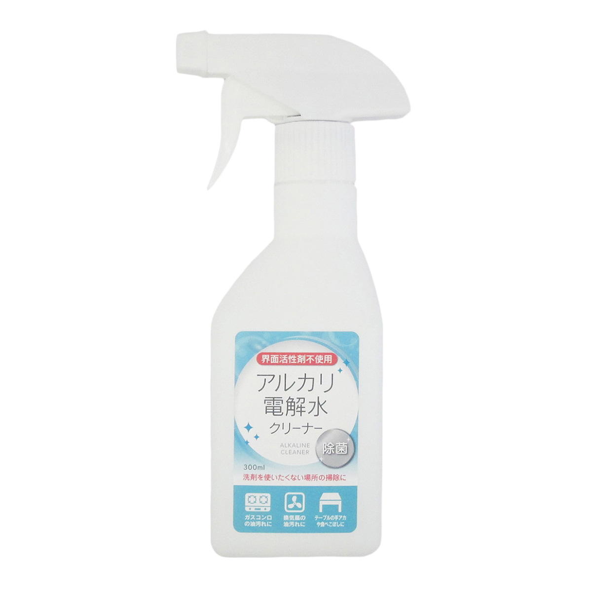 【まとめ買い】アルカリ電解水クリーナー 300ml 0915/450313