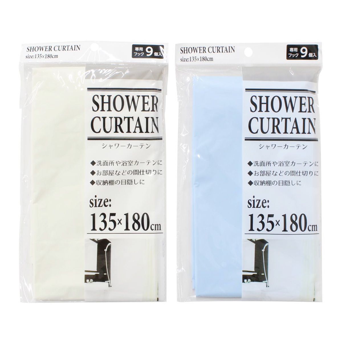【まとめ買い】シャワーカーテン 0330/450404