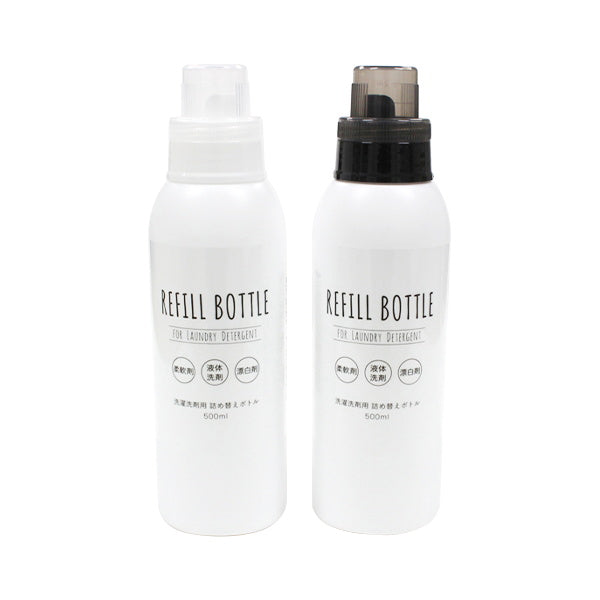 まとめ買い】洗濯洗剤用詰替えボトル500ml 0330/450432 | ワッツ