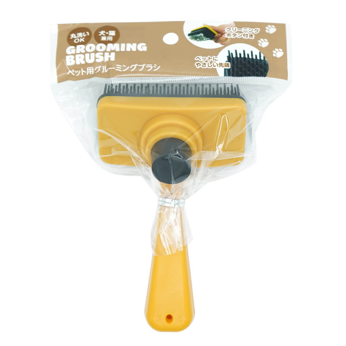 まとめ買い】ペット用グルーミングブラシ0330/450478 | ワッツ