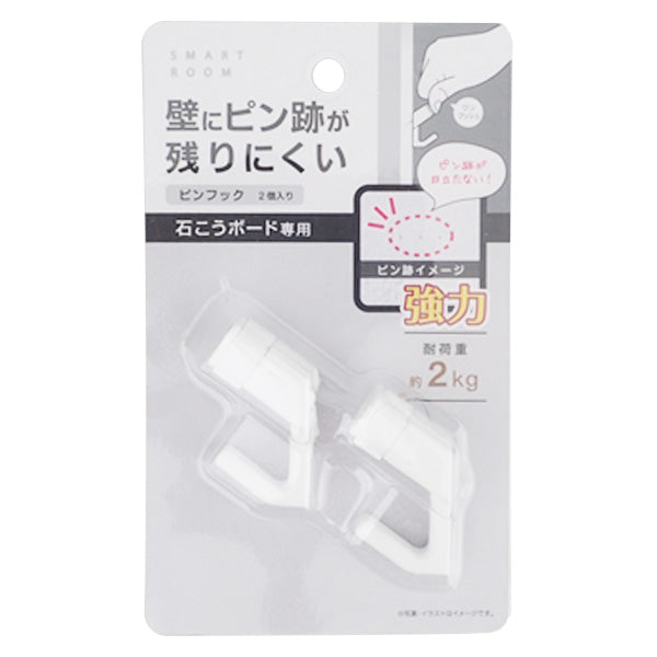 【まとめ買い】穴跡目立たないピンフック強力 0459/450604