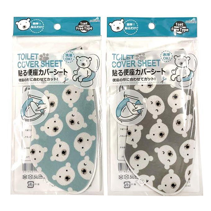 【まとめ買い】貼る便座シート シロクマA柄 9001/451126