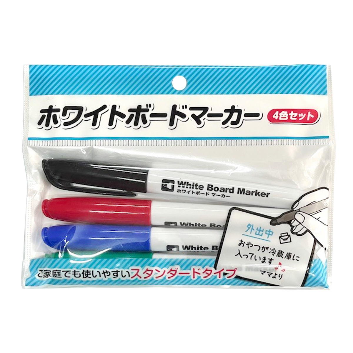 まとめ買い】ホワイトボードマーカー4色セット 0805/455052 | ワッツ