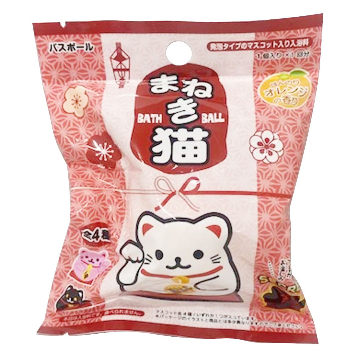 【まとめ買い】バスボール まねき猫 0808/455147
