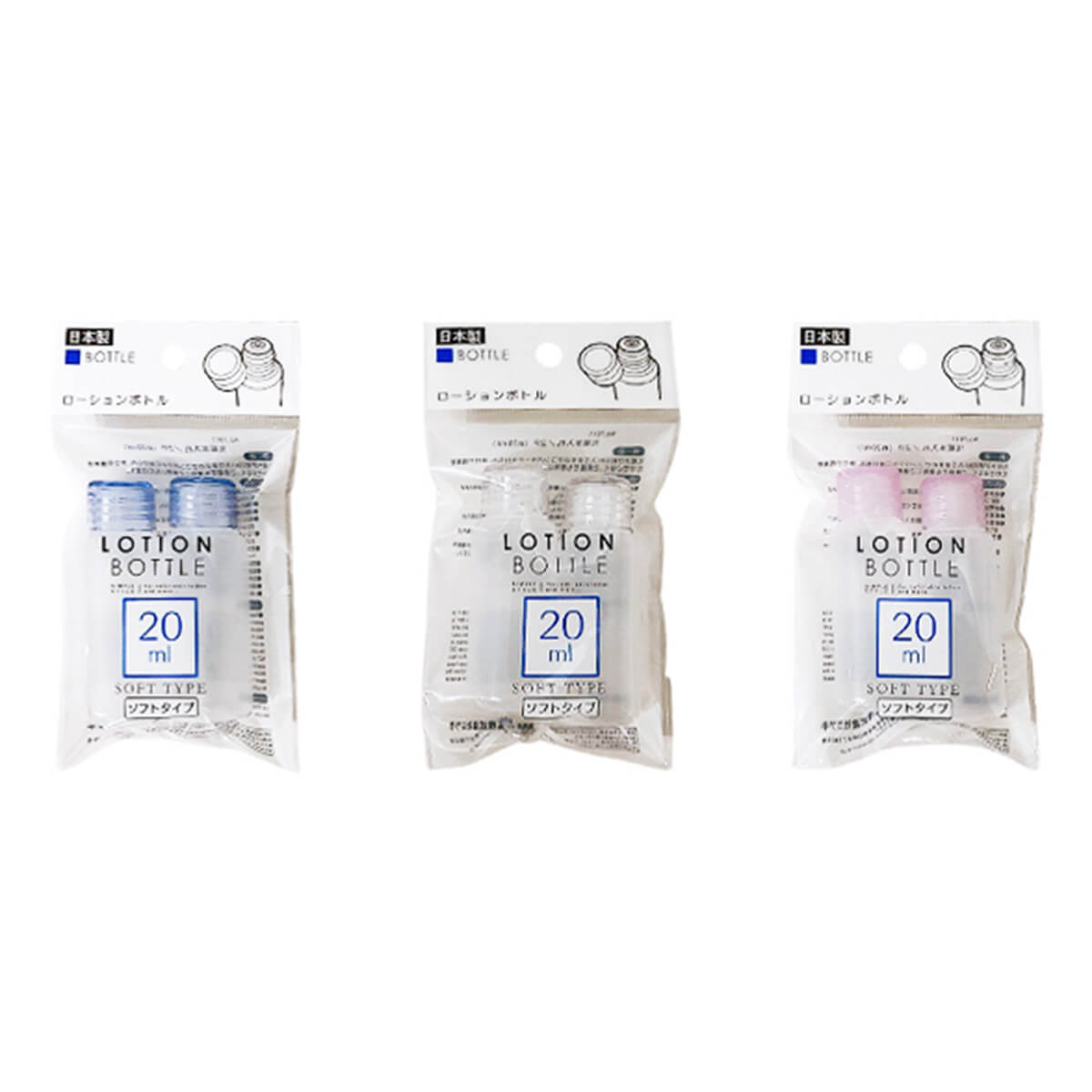 【まとめ買い】化粧水入れ 2P0892/455344