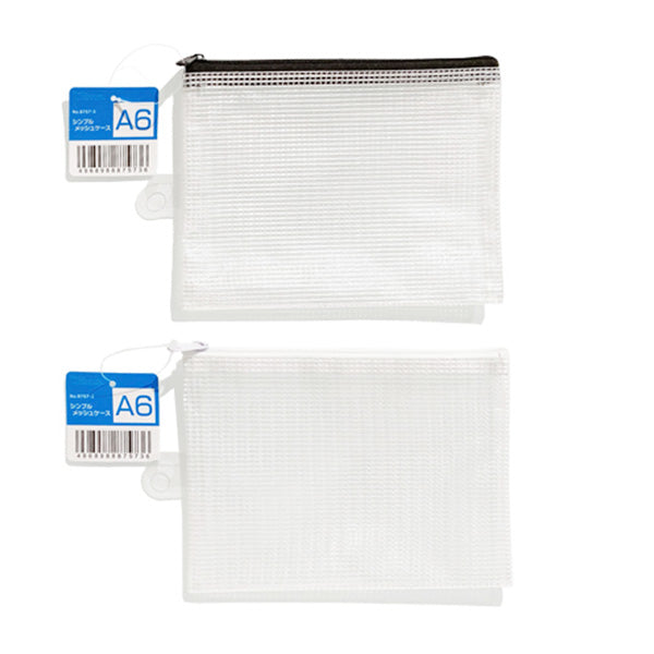【まとめ買い】シンプルメッシュケース A6 0892/455366