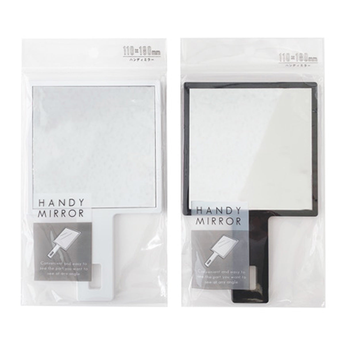 【まとめ買い】マットスクエア ハンドミラー 0892/455374