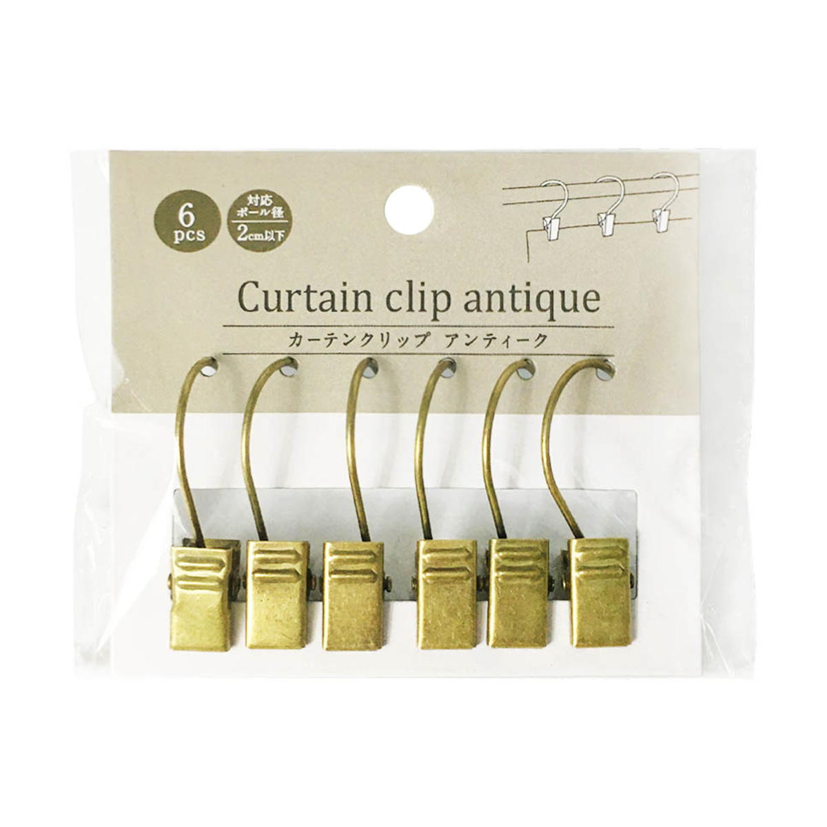 【まとめ買い】アンティークカーテンクリップ 6P0948/455438