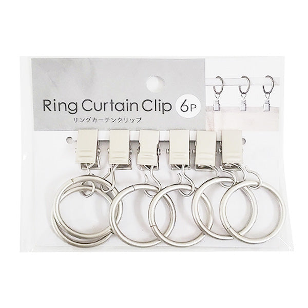 【まとめ買い】リングカーテンクリップ シルバー 6P 0948/455511