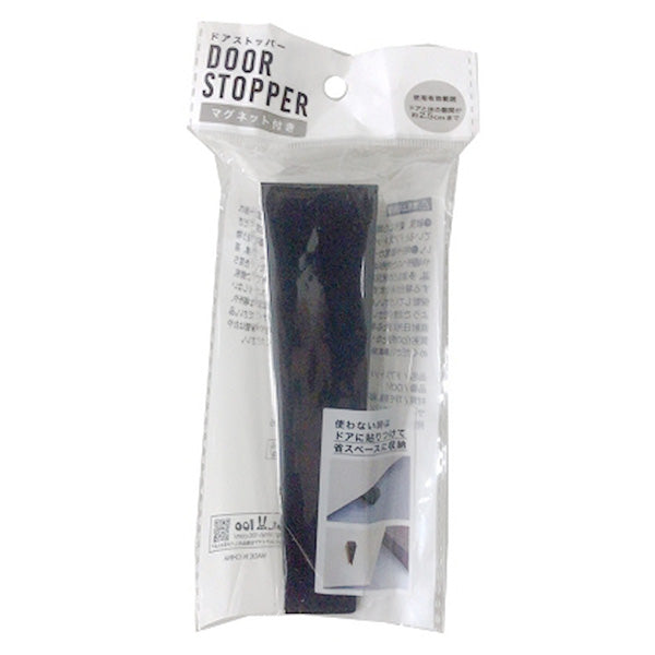 【まとめ買い】ドアストッパー マグネット付 0948/455514