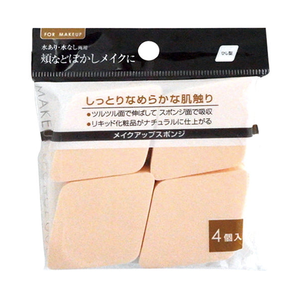 【まとめ買い】化粧スポンジ メイクアップパフ ひし形・4個入 0474/456194