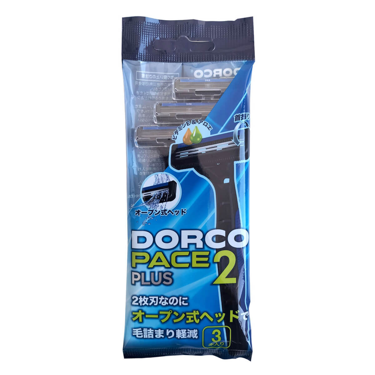 まとめ買い】ドルコ 毛詰まり軽減2枚刃カミソリ3本入PACE20474/456202